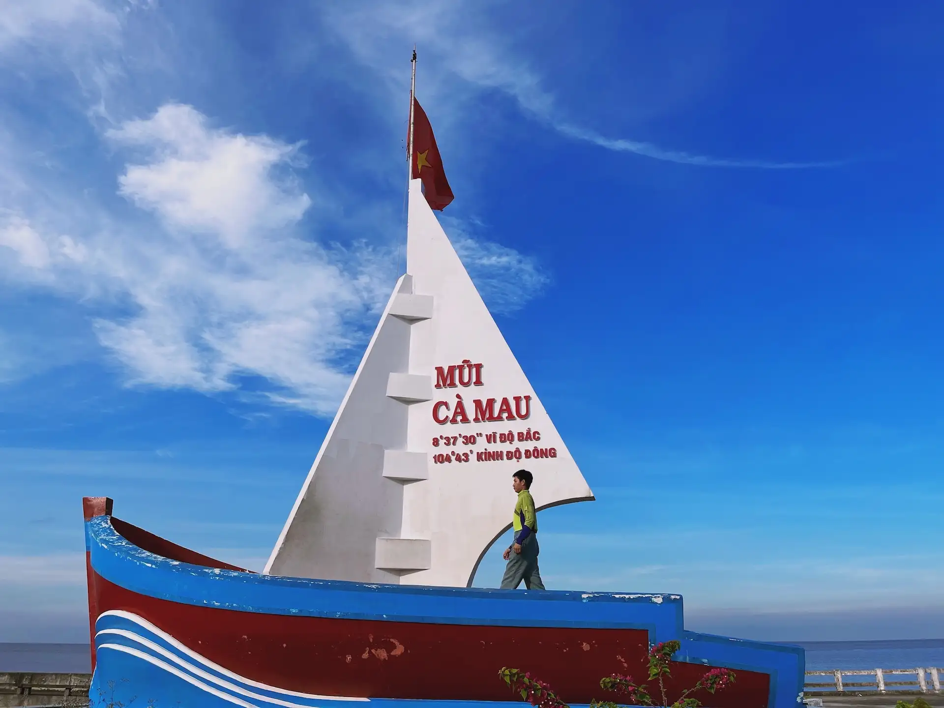 ca-mau