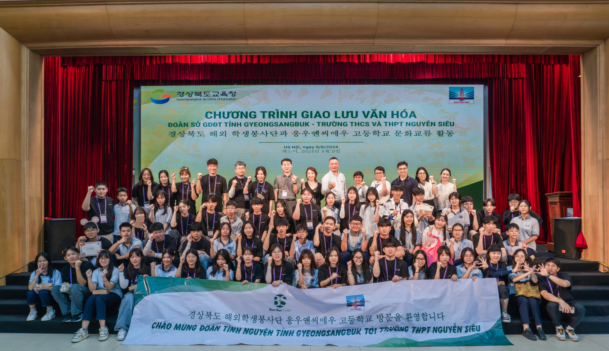 tour-doan-han-quoc