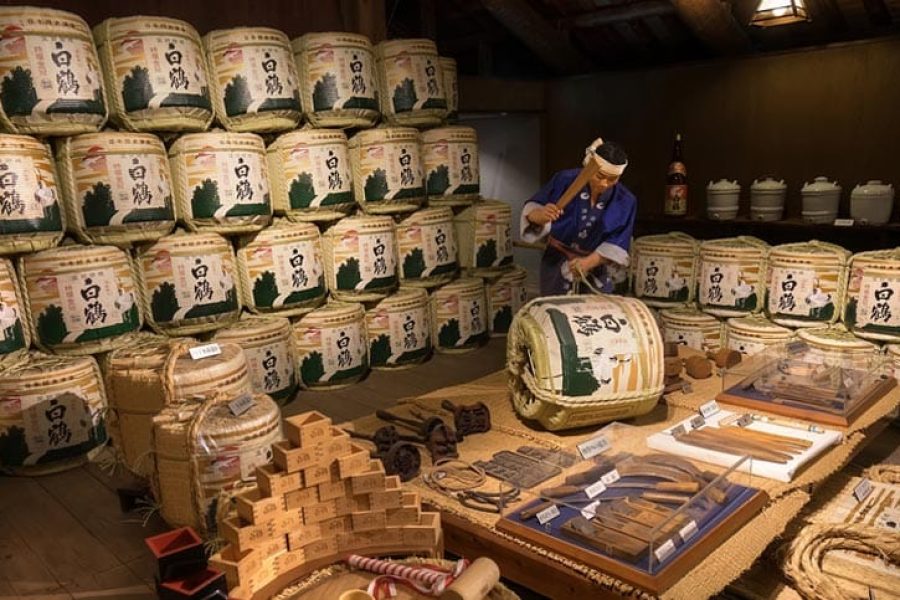 Bảo tàng Nhà máy rượu Sake Hakutsuru