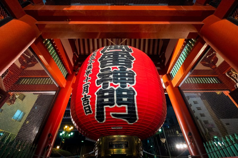 sansoji temple famous in Tokyo,Japan